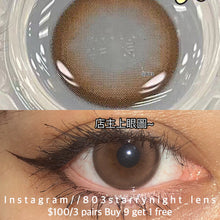 將圖片載入圖庫檢視器 現貨 小作者🤎 afqueen 啡色 brown 14.20mm 年拋 (兩片裝) 🎀可預訂請撳度數選項中最下🎀 ✨$100/3對✨