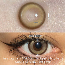 將圖片載入圖庫檢視器 現貨 舊金山日記💛 clamido 啡色 brown 14.20mm 年拋 (兩片裝) 🎀可預訂請撳度數選項中最下🎀 ✨$100/3對✨