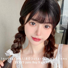 將圖片載入圖庫檢視器 現貨 茉莉烏龍🩶 af Queen灰色gray 14.50mm 年拋 (兩片裝) 🎀可預訂請撳度數選項中最下🎀 ✨$100/3對✨