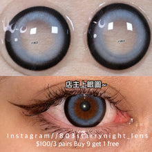 將圖片載入圖庫檢視器 現貨 迪迦藍💙 the starlens 藍色 blue 14.50mm 半年(兩片裝)🎀可預訂請撳度數選項中最下🎀 ✨$100/3對✨