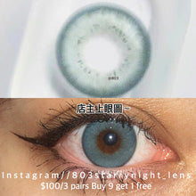 將圖片載入圖庫檢視器 現貨 尼斯湖綠🩵 Clamido藍色 綠色 green blue 14.20mm 年拋 (兩片裝) 🎀可預訂請撳度數選項中最下🎀 ✨$100/3對✨