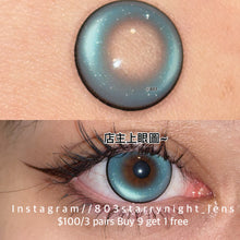 將圖片載入圖庫檢視器 現貨 爆改人魚🩵  Tina 藍色 blue 14.50mm 半年拋 (兩片裝) 🎀可預訂請撳度數選項中最下🎀 ✨$100/3對✨