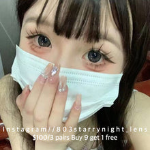 將圖片載入圖庫檢視器 現貨 茉莉烏龍🩶 af Queen灰色gray 14.50mm 年拋 (兩片裝) 🎀可預訂請撳度數選項中最下🎀 ✨$100/3對✨