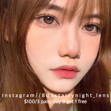 將圖片載入圖庫檢視器 現貨 荔枝殼🤎 ovolook 啡色 brown 14.00mm 半年拋 (兩片裝) 🎀可預訂請撳度數選項中最下🎀 ✨$100/3對✨