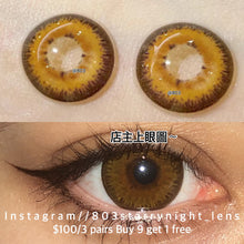 將圖片載入圖庫檢視器 現貨 太陽神🌞🤎AfQueen 啡色 brown 14.50mm 年拋 (兩片裝) 🎀可預訂請撳度數選項中最下🎀 ✨$100/3對✨