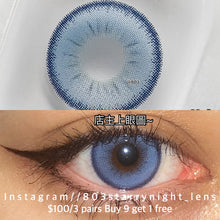 將圖片載入圖庫檢視器 現貨 布魯大師💙 ovolook 藍色 blue 14.50mm 半年拋 (兩片裝) 🎀可預訂請撳度數選項中最下🎀 ✨$100/3對✨