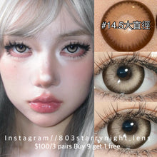 將圖片載入圖庫檢視器 新品預訂✨ 黑羚羊棕🤎 af 啡色 brown 14.50mm 年拋 (兩片裝) 🎀可預訂請撳度數選項中最下🎀 ✨$100/3對✨