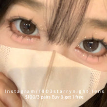 將圖片載入圖庫檢視器 現貨 可可豆🤎 Tina 啡色 brown 14.20mm 半年拋 (兩片裝) 🎀可預訂請撳度數選項中最下🎀 ✨$100/3對✨