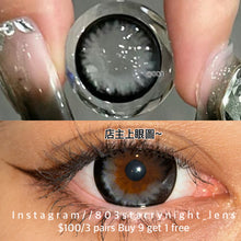 將圖片載入圖庫檢視器 現貨 超大黑珍珠🩶 afqueen 灰色 gray 14.50mm 年拋 (兩片裝) 🎀可預訂請撳度數選項中最下🎀 ✨$100/3對✨