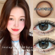 將圖片載入圖庫檢視器 現貨 可可豆🤎 Tina 啡色 brown 14.20mm 半年拋 (兩片裝) 🎀可預訂請撳度數選項中最下🎀 ✨$100/3對✨