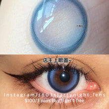 將圖片載入圖庫檢視器 新品預訂✨ 水滴光環🩵 Tina 灰藍色 blue 14.20mm 半年拋 (兩片裝) 🎀可預訂請撳度數選項中最下🎀 ✨$100/3對✨