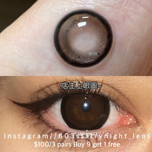 將圖片載入圖庫檢視器 現貨 髒髒黑桃  Tina 黑色 black 14.50mm 半年拋 (兩片裝) 🎀可預訂請撳度數選項中最下🎀 ✨$100/3對✨