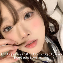 將圖片載入圖庫檢視器 現貨 埃及聖駝🤎 Clamido啡色 brown 14.20mm 年拋 (兩片裝) 🎀可預訂請撳度數選項中最下🎀 ✨$100/3對✨