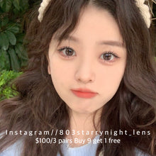 將圖片載入圖庫檢視器 新品預訂✨ 花田烏龍🤎 af 啡色 brown 14.20mm 年拋 (兩片裝) 🎀可預訂請撳度數選項中最下🎀 ✨$100/3對✨