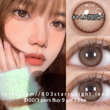 將圖片載入圖庫檢視器 現貨 荔枝殼🤎 ovolook 啡色 brown 14.00mm 半年拋 (兩片裝) 🎀可預訂請撳度數選項中最下🎀 ✨$100/3對✨