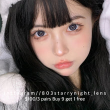 將圖片載入圖庫檢視器 現貨 碎冰珠💜🖤 ovo 紫色 黑色 black purple 14.50mm 半年拋 (兩片裝) 🎀可預訂請撳度數選項中最下🎀 ✨$100/3對✨