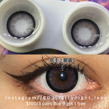 將圖片載入圖庫檢視器 現貨 碎冰珠💜🖤 ovo 紫色 黑色 black purple 14.50mm 半年拋 (兩片裝) 🎀可預訂請撳度數選項中最下🎀 ✨$100/3對✨