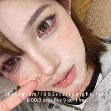 將圖片載入圖庫檢視器 現貨 土豆腦袋🧡 ovo  啡色 brown 14.50mm 半年拋 (兩片裝) 🎀可預訂請撳度數選項中最下🎀 ✨$100/3對✨