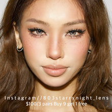 將圖片載入圖庫檢視器 現貨 沙漠丁香🤎 Tina 啡色 brown 14.00mm 半年拋 (兩片裝) 🎀可預訂請撳度數選項中最下🎀 ✨$100/3對✨