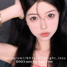 將圖片載入圖庫檢視器 現貨 北極光🩶  af 灰色 gray 14.50mm 年拋 (兩片裝) 🎀可預訂請撳度數選項中最下🎀 ✨$100/3對✨