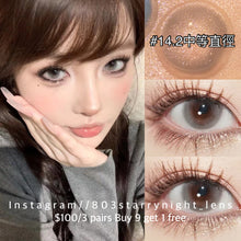 將圖片載入圖庫檢視器 現貨 水光泡泡🫧🩶 af 灰色 gray 14.2mm 年拋(兩片裝)🎀可預訂請撳度數選項中最下🎀 ✨$100/3對✨