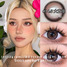 將圖片載入圖庫檢視器 現貨 傲嬌甜妹🩷 買完不補❗️ Tina啡色 brown 14.50mm 半年拋 (兩片裝) ✨$100/3對✨