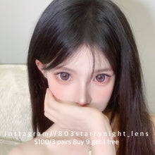 將圖片載入圖庫檢視器 新品預訂✨霧櫻甜酒🩷 af 粉紅色 pink 14.50mm 年拋 (兩片裝) 🎀可預訂請撳度數選項中最下🎀 ✨$100/3對✨