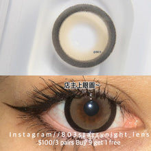 將圖片載入圖庫檢視器 現貨 月光小狗🐶🤎 af queen 啡色 brown 14.50mm 年拋 (兩片裝) 🎀可預訂請撳度數選項中最下🎀 ✨$100/3對✨