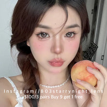 將圖片載入圖庫檢視器 現貨 白月光🌙 AF 啡色 brown 14.5mm 年拋(兩片裝)🎀可預訂請撳度數選項中最下🎀 ✨$100/3對✨