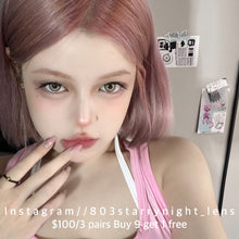 將圖片載入圖庫檢視器 現貨 未來細胞🩶lrgood 灰色 gray 14.20mm 年拋 (兩片裝) 🎀可預訂請撳度數選項中最下🎀 ✨$100/3對✨