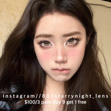 將圖片載入圖庫檢視器 現貨 富貴金栗💛  tina  啡色 brown 14.50mm 半年拋 (兩片裝)🎀可預訂請撳度數選項中最下🎀 ✨$100/3對✨