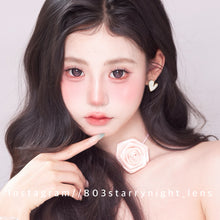 將圖片載入圖庫檢視器 新品預訂✨ 超大偷心蜜桃🍑 Obalen 粉紅色 Pink 14.50mm 半年拋 (兩片裝) 🎀可預訂請撳度數選項中最下🎀 ✨$140/3對✨