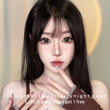 將圖片載入圖庫檢視器 新品預訂✨ 醬心可可🤎 af 棕色 brown 14.50mm 年拋 (兩片裝) 🎀可預訂請撳度數選項中最下🎀 ✨$100/3對✨