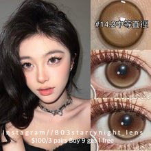 將圖片載入圖庫檢視器 新品預訂✨  蜂窩奶茶🧋thestarlens 啡色 brown 14.20mm 半年拋 (兩片裝) 🎀可預訂請撳度數選項中最下🎀 ✨$100/3對✨