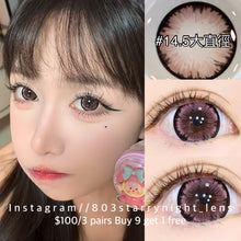 將圖片載入圖庫檢視器 新品預訂✨ 超大櫻花麻糬🩷 af 粉紅色 pink 14.50mm 年拋 (兩片裝) 🎀可預訂請撳度數選項中最下🎀 ✨$100/3對✨