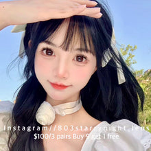 將圖片載入圖庫檢視器 現貨 梅子氣泡水🥤🤎 af queen 啡色 brown 14.50mm 年拋 (兩片裝) 🎀可預訂請撳度數選項中最下🎀 ✨$100/3對✨