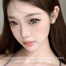 將圖片載入圖庫檢視器 新品預訂✨  赫拉歐珀🤎 af 啡色 brown 14.50mm 年拋 (兩片裝) 🎀可預訂請撳度數選項中最下🎀 ✨$100/3對✨