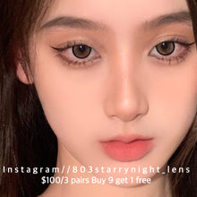 將圖片載入圖庫檢視器 現貨 話梅糖🤎  ovo 啡色 brown  14.50mm 半年拋 (兩片裝)🎀可預訂請撳度數選項中最下🎀 ✨$100/3對✨