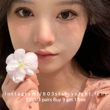 將圖片載入圖庫檢視器 新品預訂✨ 醜小鴨🩶 af 灰色 gray 14.20mm 年拋 (兩片裝) 🎀可預訂請撳度數選項中最下🎀 ✨$100/3對✨