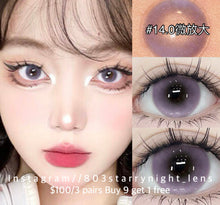 將圖片載入圖庫檢視器 現貨 奶芙春茶紫💜 Ovo 紫色 purple 14.00mm 半年(兩片裝)🎀可預訂請撳度數選項中最下🎀 ✨$100/3對✨