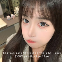 將圖片載入圖庫檢視器 新品預訂✨藍色圓舞曲💙 af 藍色 blue 14.50mm 半年拋 (兩片裝) 🎀可預訂請撳度數選項中最下🎀 ✨$100/3對✨
