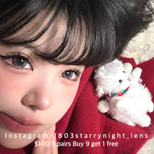 將圖片載入圖庫檢視器 現貨 超大泡泡糖灰🩶 lrgood 灰色 gray 14.50mm 年拋 (兩片裝) 🎀可預訂請撳度數選項中最下🎀 ✨$100/3對✨