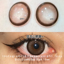 將圖片載入圖庫檢視器 新品預訂✨ 吐司泡奶🤎 Tina 棕色 brown 14.50mm 半年拋 (兩片裝) 🎀可預訂請撳度數選項中最下🎀 ✨$100/3對✨