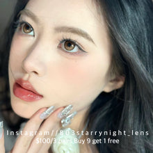 將圖片載入圖庫檢視器 現貨 泡泡啤酒🍻 AfQueen 啡色 brown 14.50mm 年拋 (兩片裝)🎀可預訂請撳度數選項中最下🎀 ✨$100/3對✨