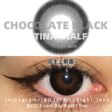 將圖片載入圖庫檢視器 新品預訂✨ 可可豆🖤 Tina 黑色 black 14.20mm 半年拋 (兩片裝) 🎀可預訂請撳度數選項中最下🎀 ✨$100/3對✨