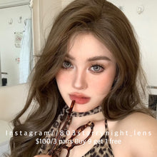 將圖片載入圖庫檢視器 新品預訂✨ 美洲女友🩶 af 灰色 gray 14.50mm 年拋 (兩片裝) 🎀可預訂請撳度數選項中最下🎀 ✨$100/3對✨