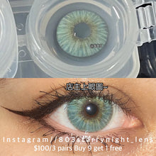 將圖片載入圖庫檢視器 現貨 紐約綠💚af queen 綠色 green 14.50mm 年拋 (兩片裝) 🎀可預訂請撳度數選項中最下🎀