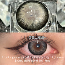 將圖片載入圖庫檢視器 新品預訂✨ 煙花日記🎆 Tina 灰色 gray 14.50mm 半年拋 (兩片裝) 🎀可預訂請撳度數選項中最下🎀 ✨$100/3對✨