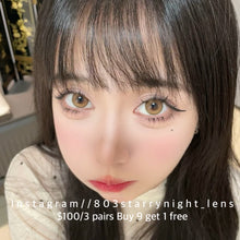 將圖片載入圖庫檢視器 現貨 土豆腦袋🧡 ovo  啡色 brown 14.50mm 半年拋 (兩片裝) 🎀可預訂請撳度數選項中最下🎀 ✨$100/3對✨