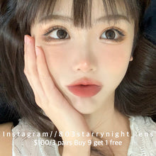 將圖片載入圖庫檢視器 現貨 荔枝殼🤎 ovolook 啡色 brown 14.00mm 半年拋 (兩片裝) 🎀可預訂請撳度數選項中最下🎀 ✨$100/3對✨